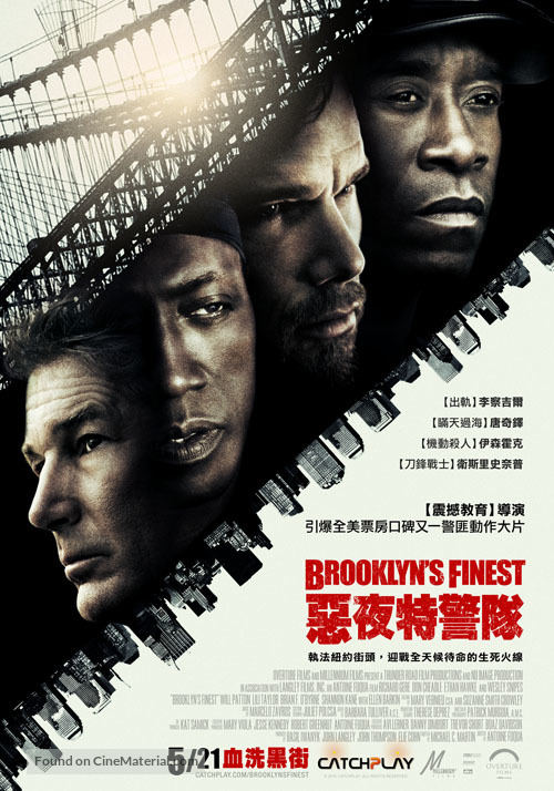 Brooklyn&#039;s Finest - Taiwanese Movie Poster