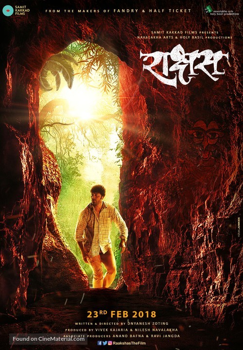 The Monster - Indian Movie Poster