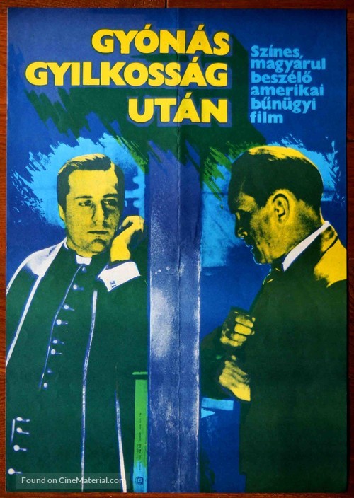 True Confessions - Hungarian Movie Cover