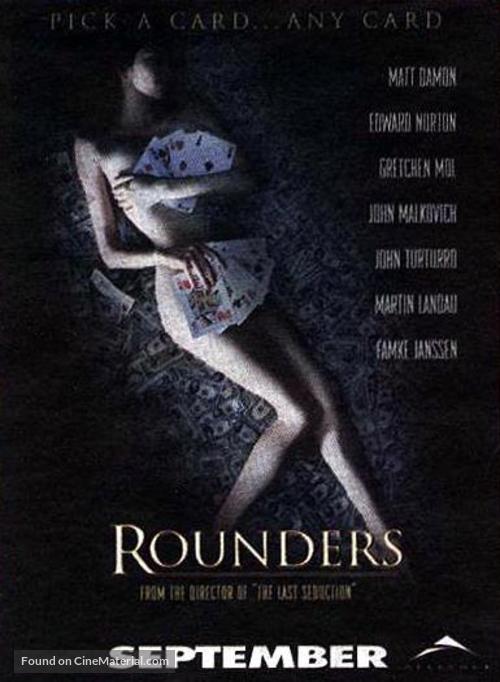 Rounders - Movie Poster