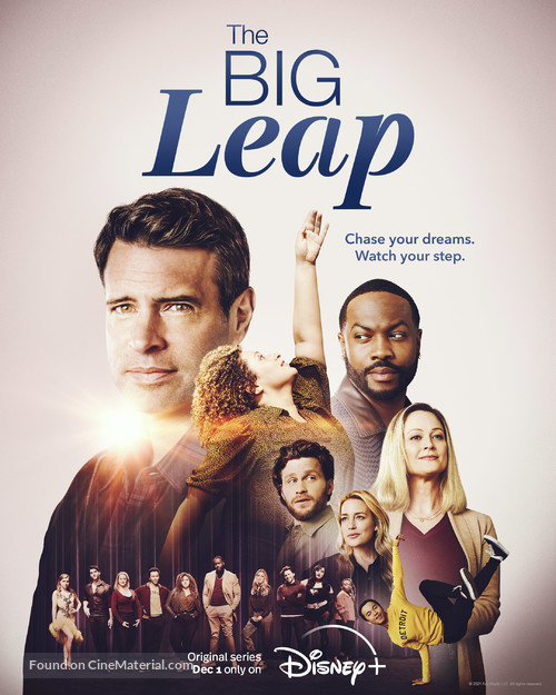&quot;The Big Leap&quot; - Movie Poster