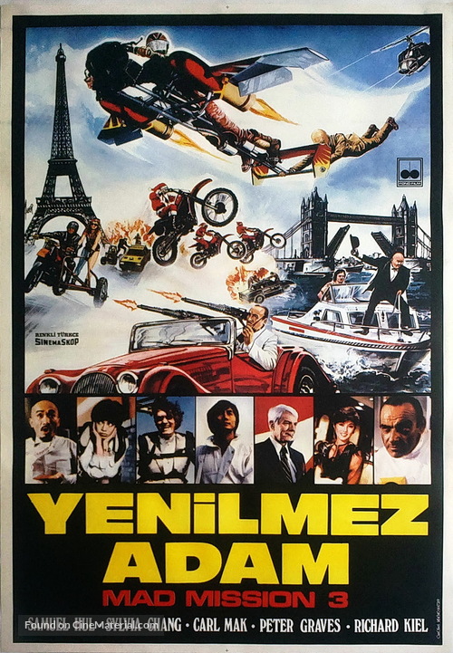 Zuijia paidang zhi nuhuang miling - Turkish Movie Poster