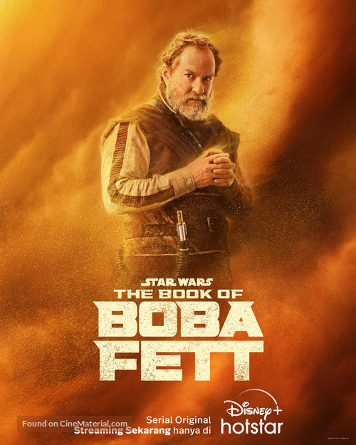 &quot;The Book of Boba Fett&quot; - Indonesian Movie Poster