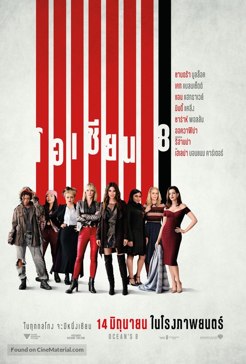 Ocean&#039;s 8 - Thai Movie Poster