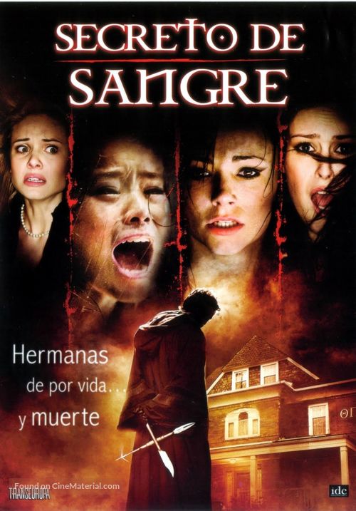 Sorority Row - Argentinian DVD movie cover