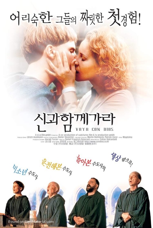Vaya con Dios - South Korean poster