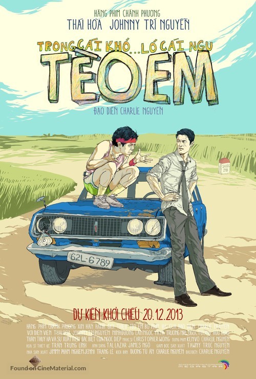 Teo Em - Vietnamese Movie Poster