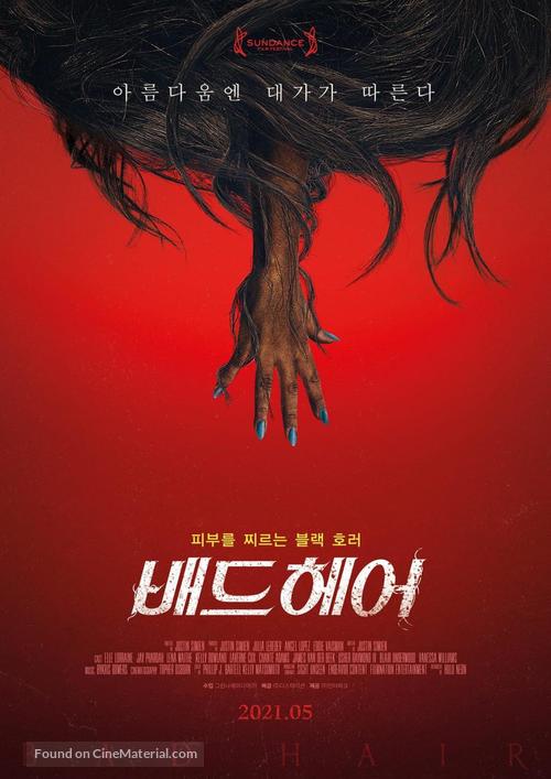 Bad Hair - South Korean Movie Poster