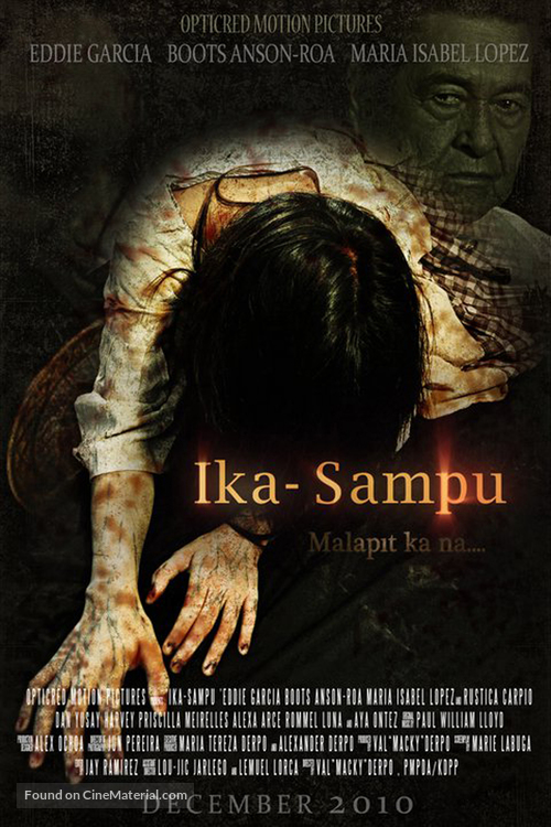 Ika-Sampu - Philippine Movie Poster