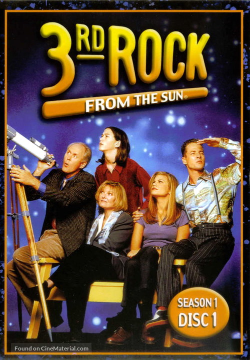 &quot;3rd Rock from the Sun&quot; - DVD movie cover