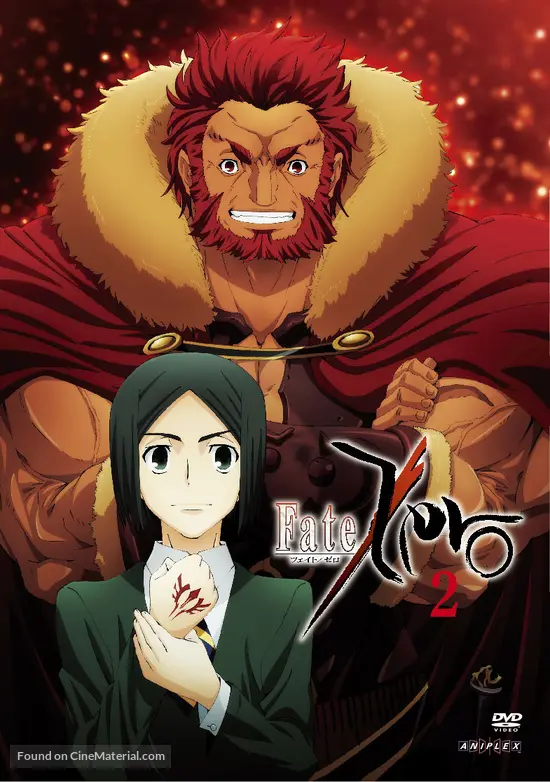 Fate Zero 2011 Japanese Dvd Movie Cover