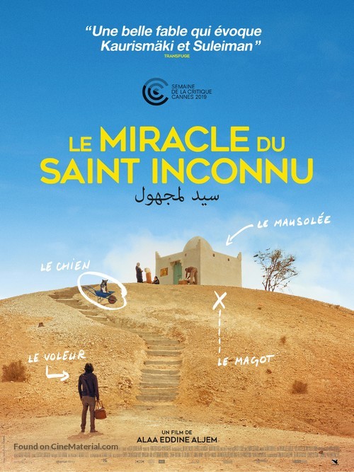 The Unknown Saint - French Movie Poster