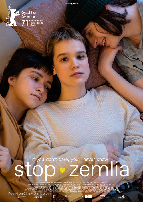 Stop-Zemlia - German Movie Poster