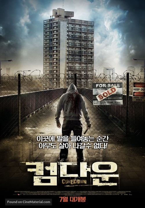 Comedown - South Korean Movie Poster