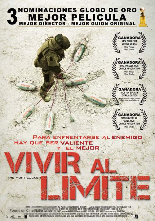 The Hurt Locker - Chilean Movie Poster