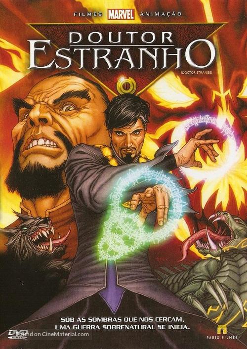 Doctor Strange - Brazilian Movie Cover