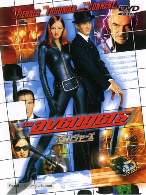 The Avengers - Japanese DVD movie cover