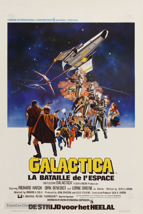 Battlestar Galactica - Belgian Movie Poster