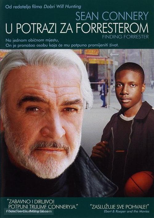 Finding Forrester - Croatian Movie Cover