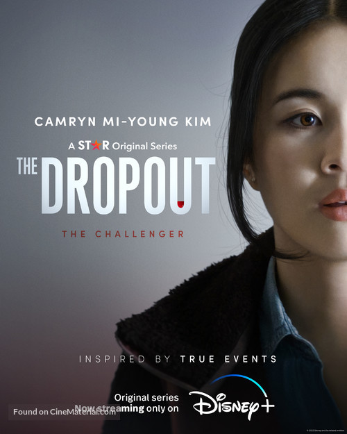 The Dropout - Canadian Movie Poster