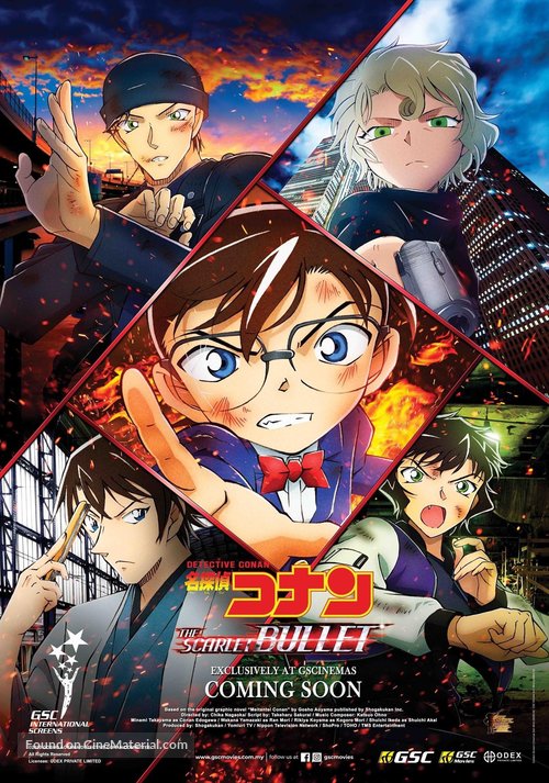 Detective Conan: The Scarlet Bullet - Malaysian Movie Poster