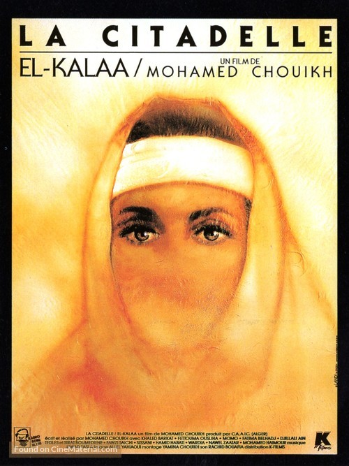 El kalaa - French Movie Poster