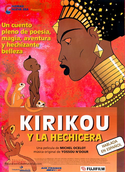 Kirikou et la sorci&egrave;re - Mexican Movie Poster