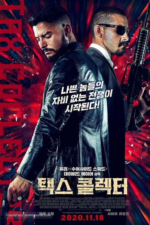 The Tax Collector - South Korean Movie Poster