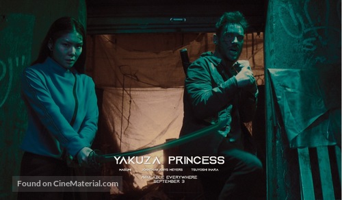 Yakuza Princess - Movie Poster