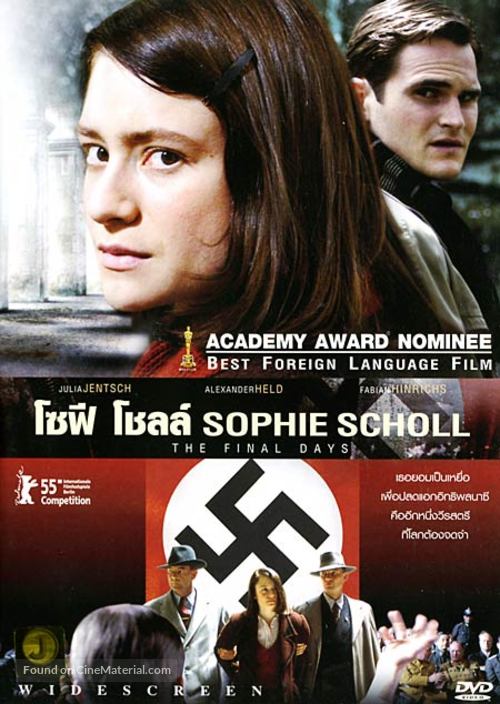 Sophie Scholl - Die letzten Tage - Thai Movie Cover
