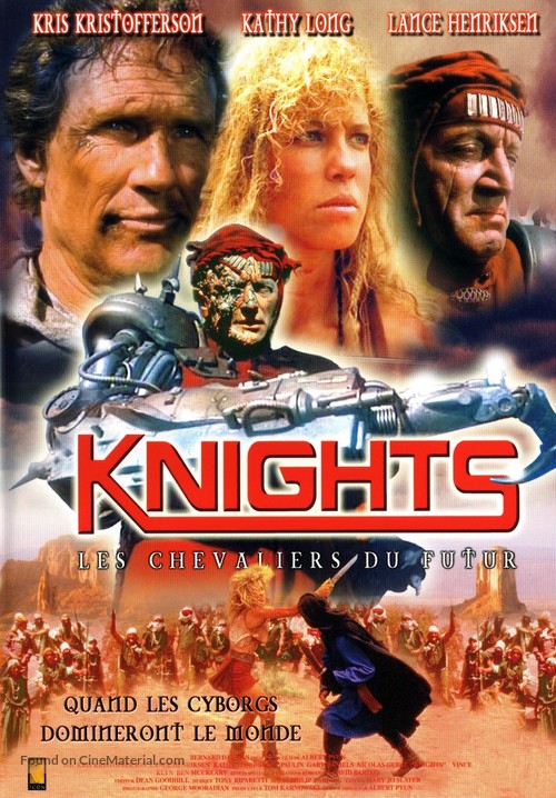 Knights - French DVD movie cover