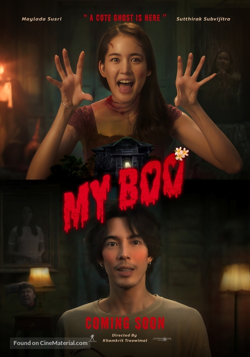 My Boo - International Movie Poster