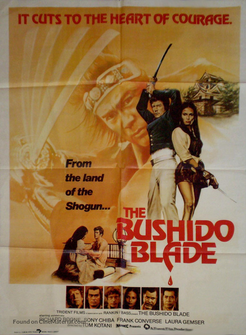 The Bushido Blade - Movie Poster