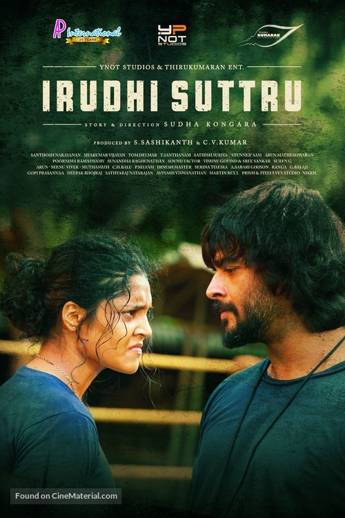 Saala Khadoos - Indian Movie Poster