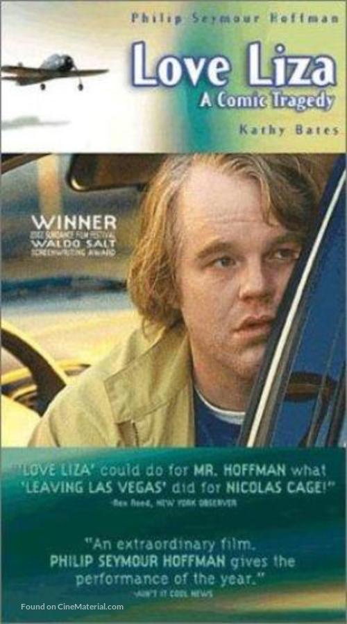 Love Liza - VHS movie cover