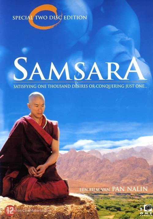 Samsara - Dutch DVD movie cover