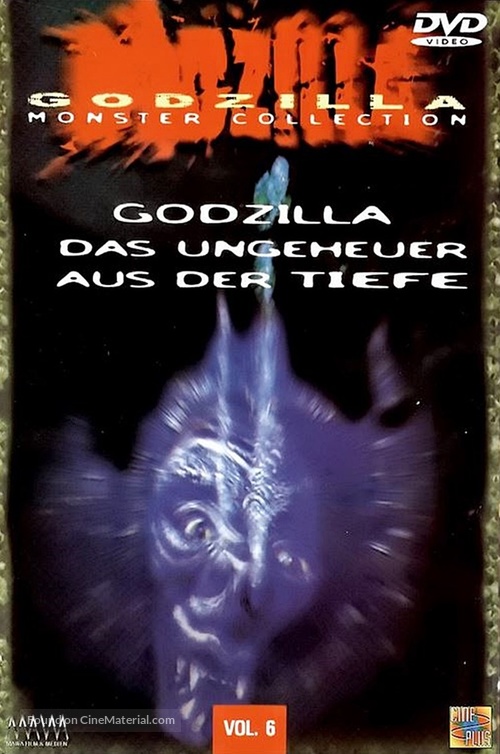 Gojira, Ebir&acirc;, Mosura: Nankai no daiketto - German DVD movie cover
