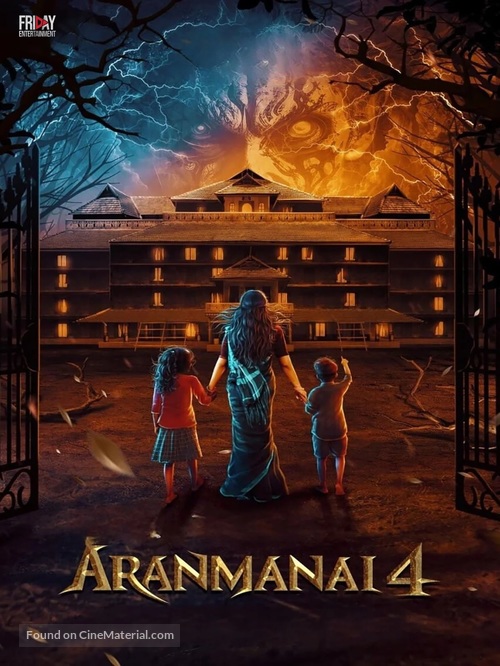 Aranmanai 4 - French Movie Poster