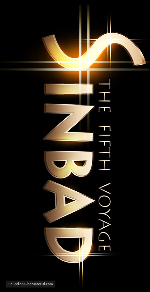 Sinbad: The Fifth Voyage - Logo