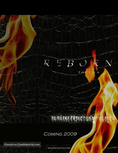 Reborn - Movie Poster