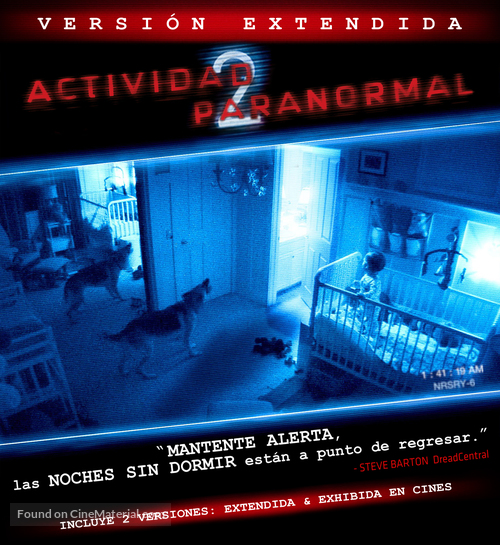 Paranormal Activity 2 - Mexican Blu-Ray movie cover