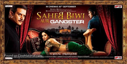 Saheb Biwi Aur Gangster - Indian Movie Poster