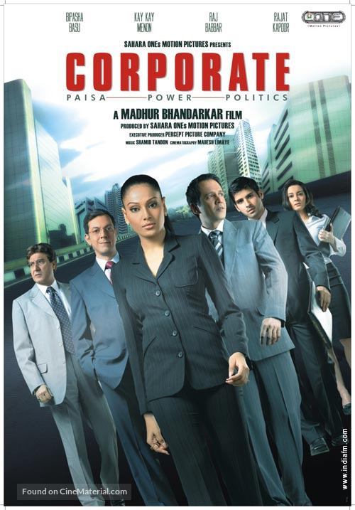 Corporate - Movie Poster