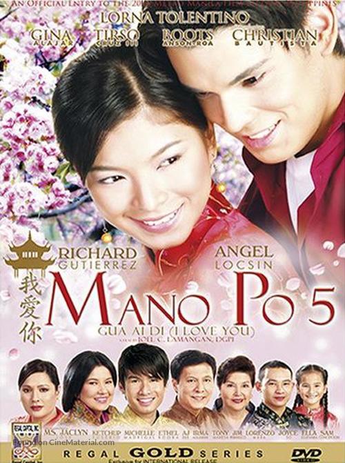 Mano po 5: Gua ai di (I love you) - Philippine Movie Cover