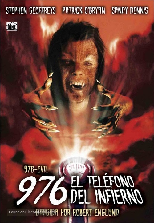 976-EVIL - Spanish DVD movie cover