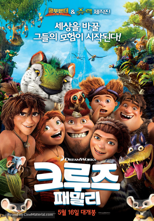 The Croods - South Korean Movie Poster