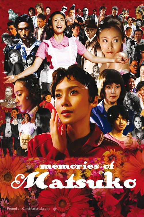 Kiraware Matsuko no issh&ocirc; - DVD movie cover