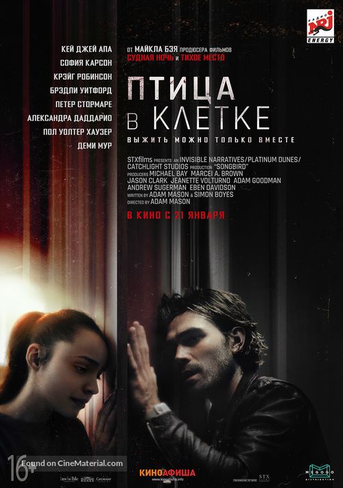 Songbird - Russian Movie Poster