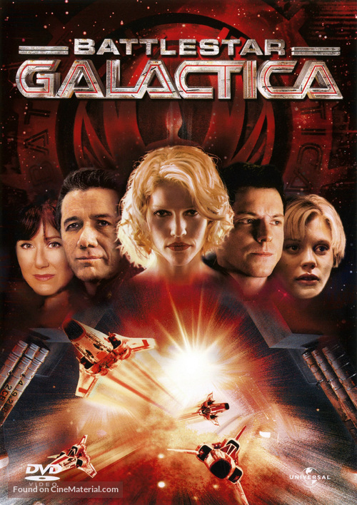 &quot;Battlestar Galactica&quot; - French DVD movie cover