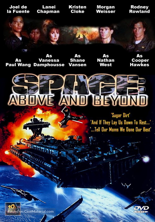 space-above-and-beyond-dvd-movie-cover.jpg?v=1456005274